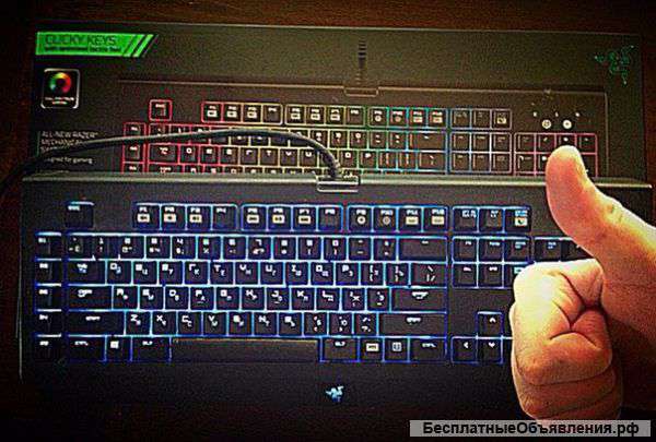 Razer BlackWidow Chroma