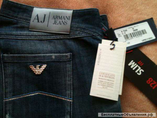ARMANI Jeans из Милана