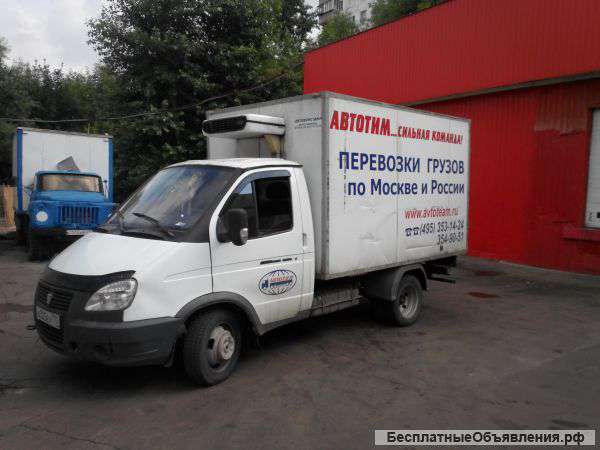 Газель бизнес 2010 г.в. в хорошем состоянии. Остальные вопросы по телефону.