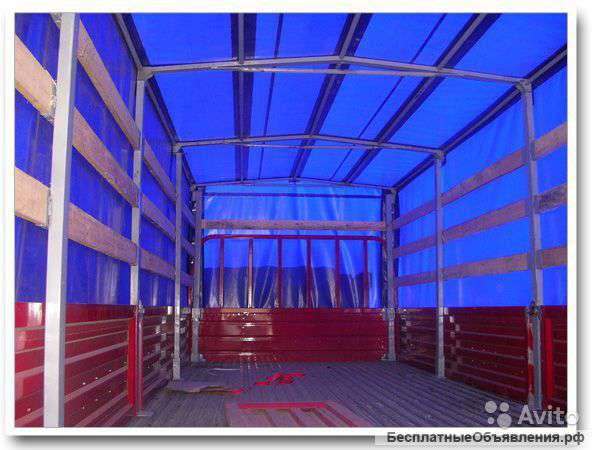 Восстановление прицепов, полуприцепов