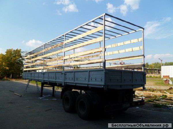 Изготовим автомобильные каркасы