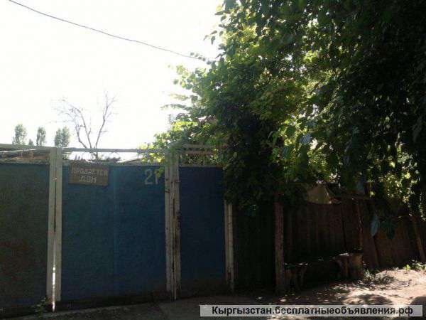 Дом с участком по цене земли