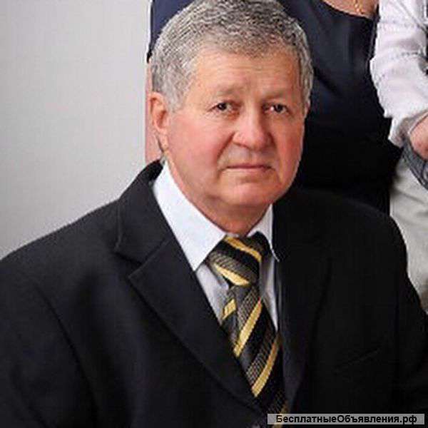 Помогите найти человека