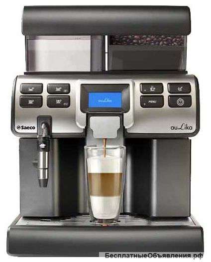 Большая премиум-модель кофемашина Saeco Aulika MID