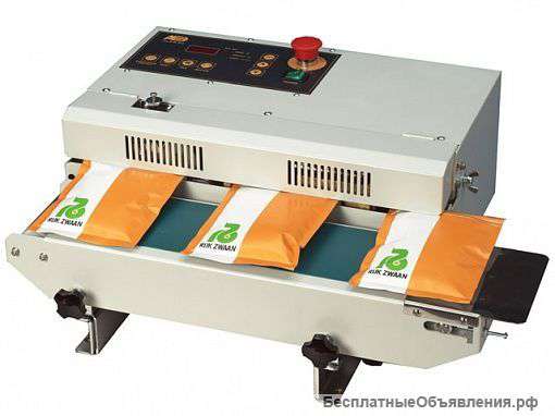 Audion D 555NH