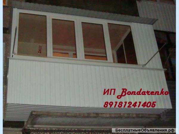 Расширение балкона любой сложности, Остекление