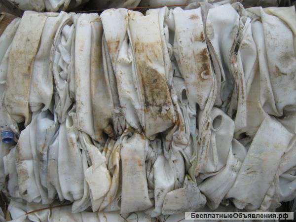 ПНД отходы для переработки