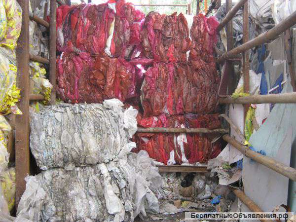 Пленка на переработку