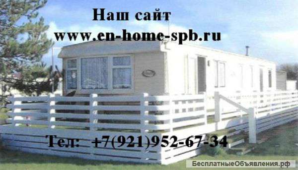 Летний гостевой дом