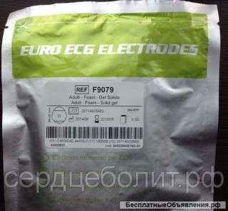 Одноразовый электрод для Холтера ЭКГ 36 х 40мм