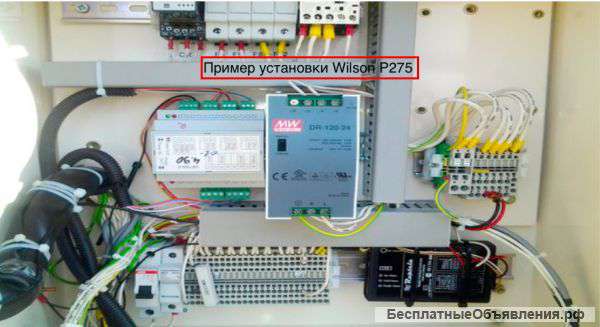 Система контроля Дизель Генераторных Установок