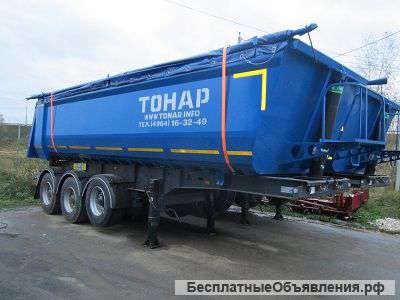 Самосвальный полуприцеп