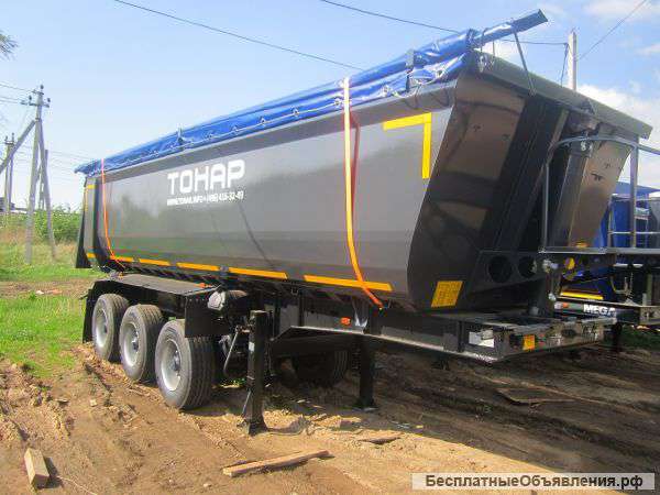 Тонар новый