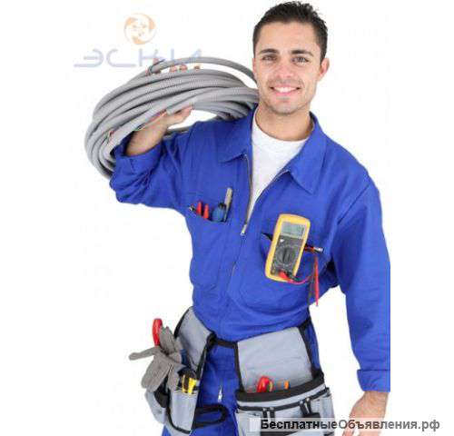 Электромонтаж