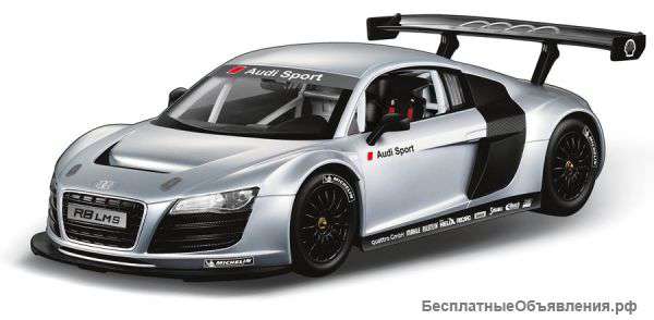 Audi R8 LMS на радиоуправлении