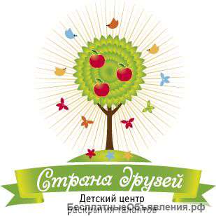 Требуется педагог по актерскому мастерству