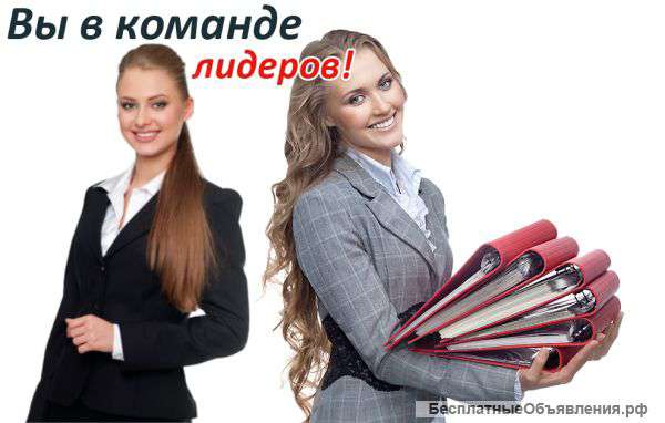 Специалист по кадрам без о/р