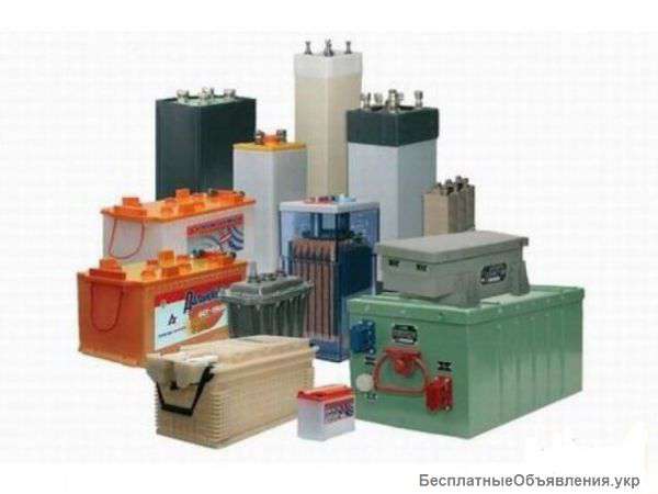 Аккумуляторы гелиевые Б/У