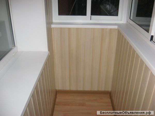 Обшивка балконов, вынос