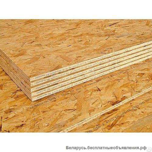 Плиты ОСП-3 влагостойкие. Пиломатериалы.Керамзит.Цемент.