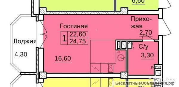 Квартира