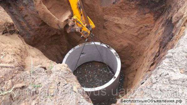 Монтаж колодцев, септиков
