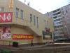 Офисное помещение, 100 м²