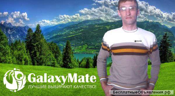 Массаж на дому