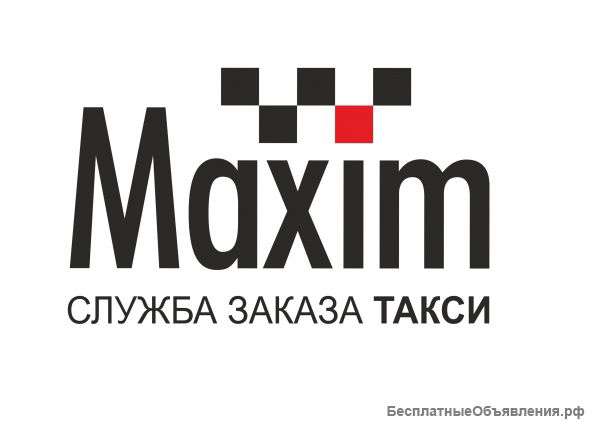 Водитель с личным автомобилем