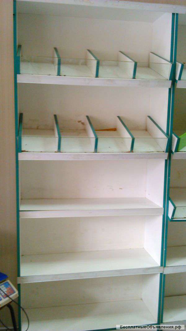 Торговое оборудование