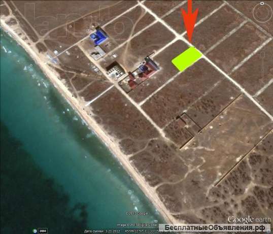Участок в Крыму 100 м от моря Дешево Гос. акт