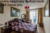 В аренду 2к. квартира, Выборгский, рядом метро.