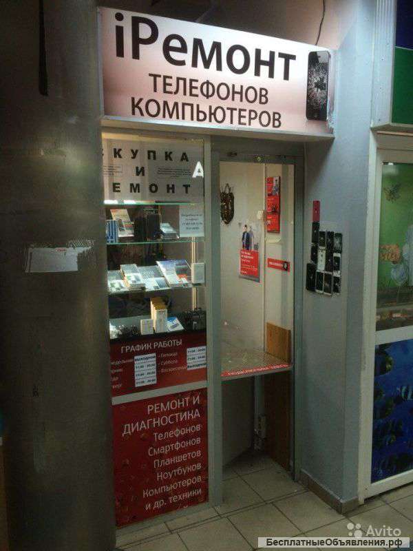 Ремонт сотовых
