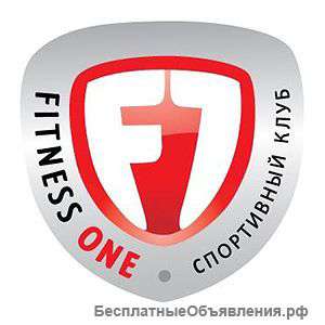 Фитнес-клуб в «Лесном городке»