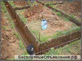 Строительство