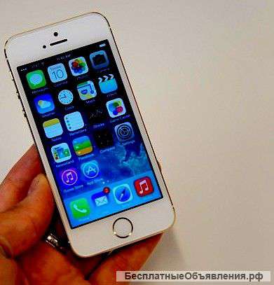 IPhone 5S