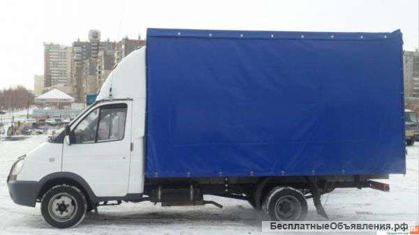12руб.км грузоперевозки газель 4.2м.8(917)353-99-51.