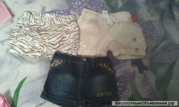 Летней детской одежды от 0 до 3 лет