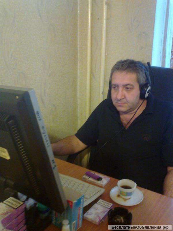 Охранник-контролер