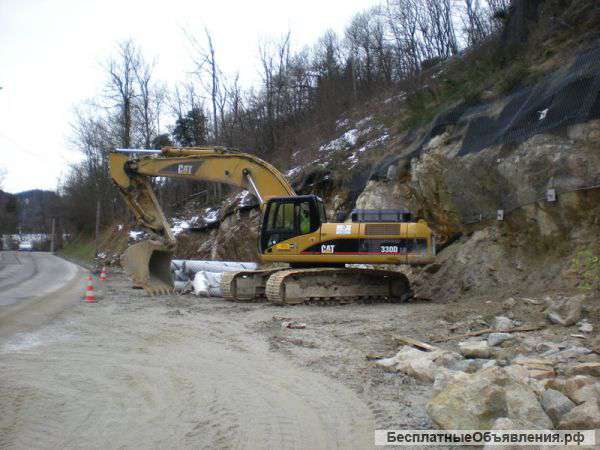 Запчасти к экскаваторам Cat Caterpillar 330