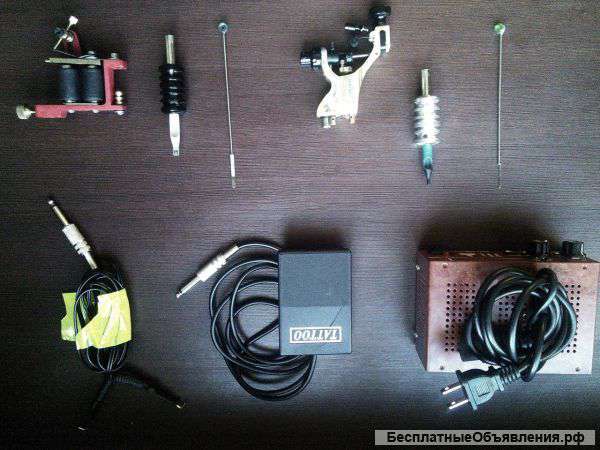 Тату-оборудование