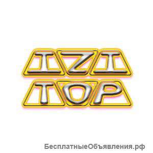 Создание сайта