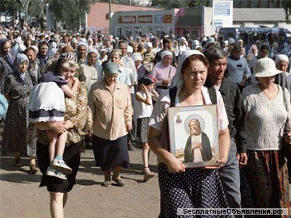 Дивеево