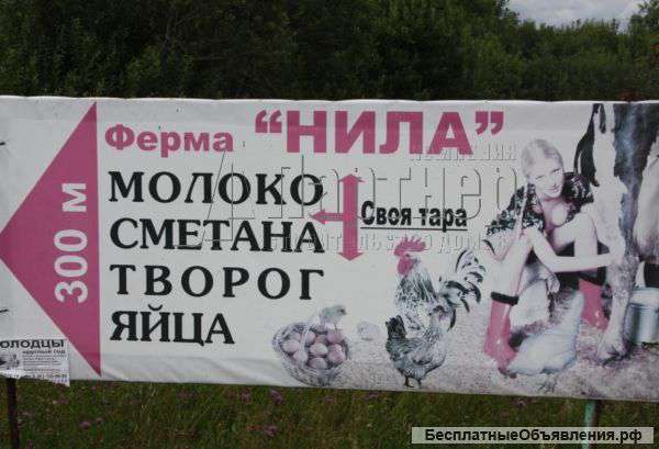 ДОМ ИЖС в Переславском районе
