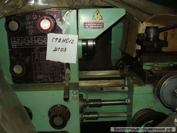 Станки токарно фрезерные МС51, МС03