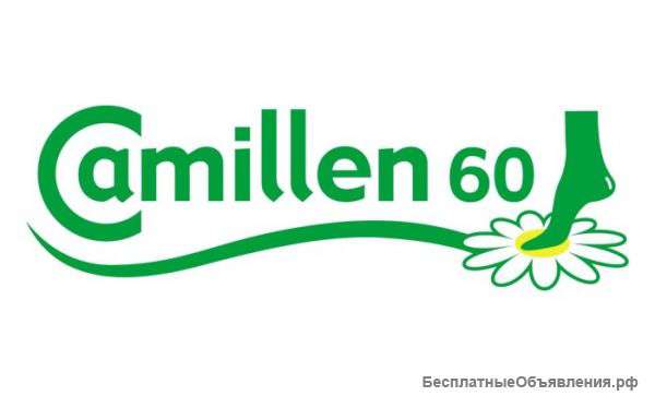 Продукцию для педикюра camillen 60