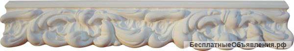 Молдинги из гипса
