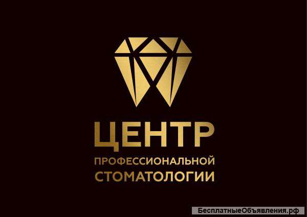 Требуется врач -терапевт