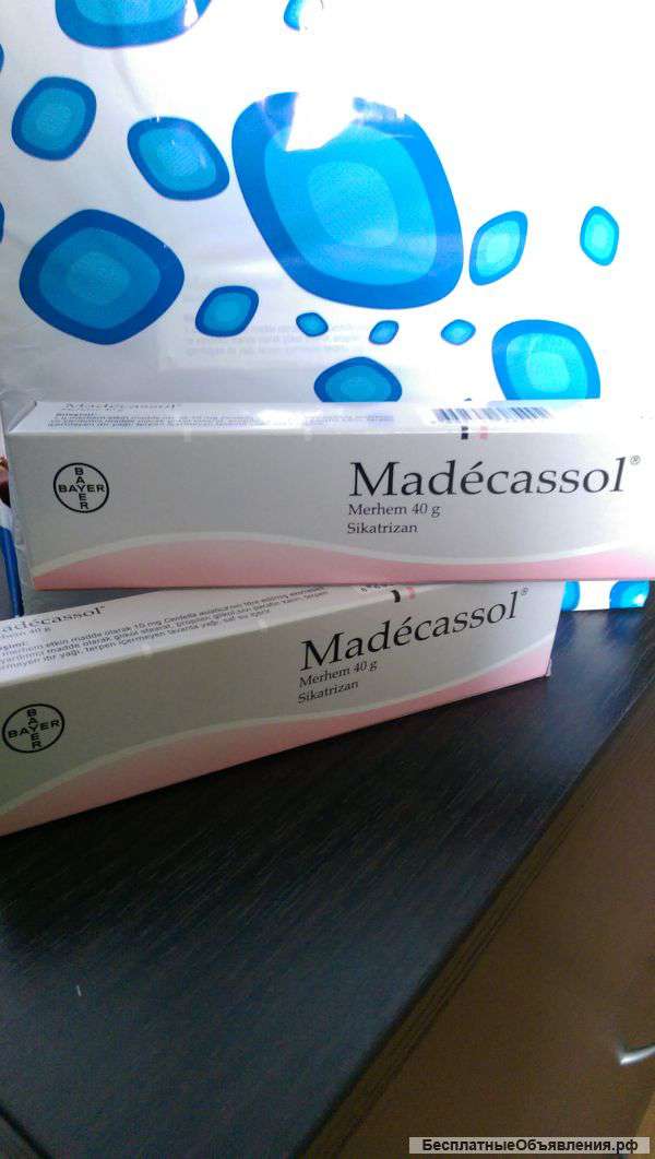 Madecassol