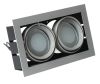 Встраиваемый светильник Grazioso 2 2x35/2x70/2x150